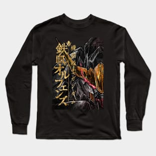 Barbatos Lupus 6th Form Gold Edition Long Sleeve T-Shirt